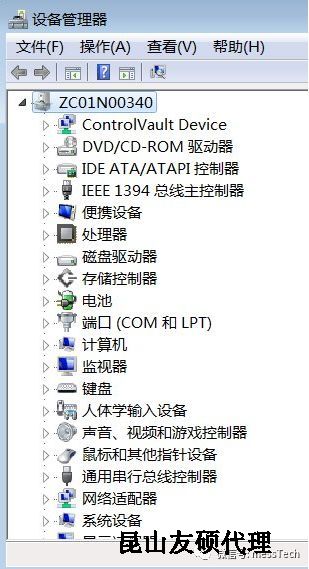 玉溪玉溪蔡司玉溪三坐标